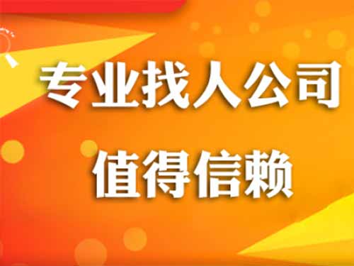 理塘侦探需要多少时间来解决一起离婚调查